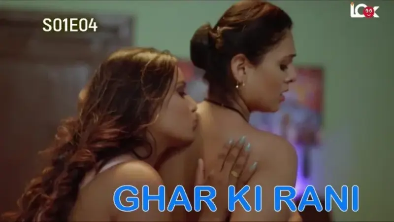 Rani Pari Shaikh