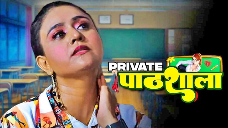 Pallavi Patil